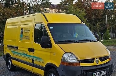 Грузовой фургон Renault Master 2008 в Киеве