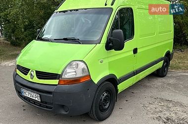 Грузовой фургон Renault Master 2007 в Золочеве