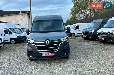 Грузовой фургон Renault Master 2022 в Хусте