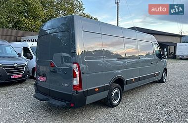 Грузовой фургон Renault Master 2022 в Хусте