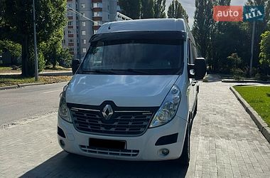 Вантажний фургон Renault Master 2011 в Кременчуці