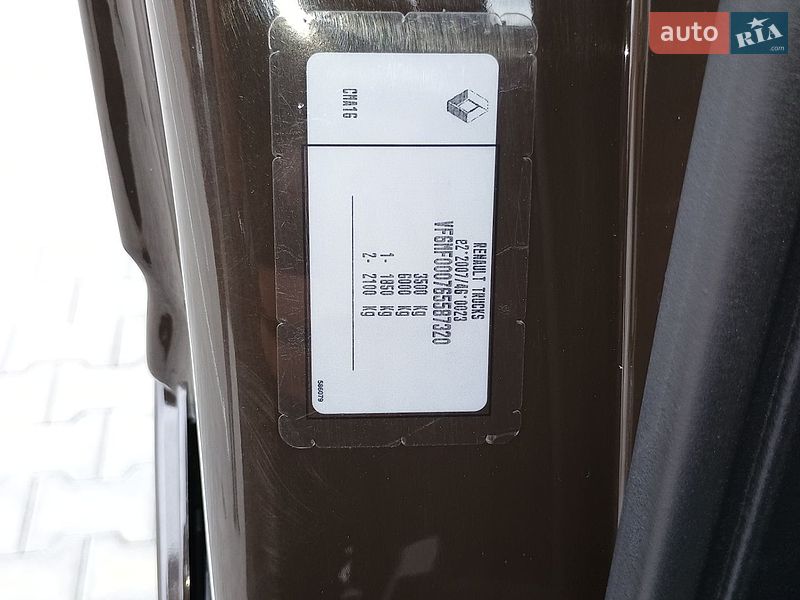 Грузовой фургон Renault Master 2020 в Дубно