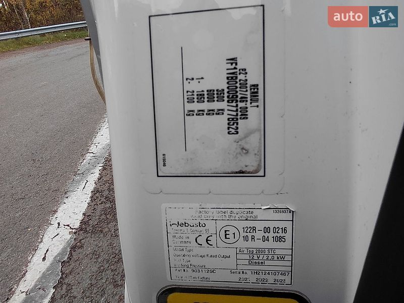 Тентованый Renault Master 2021 в Ковеле