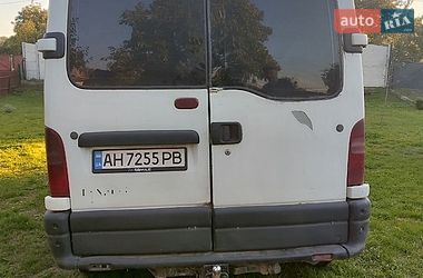 Мінівен Renault Master 1999 в Кременчуці