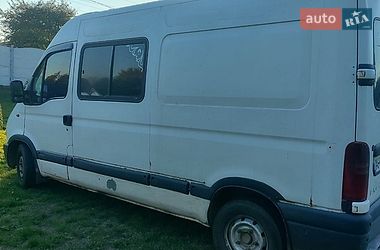 Мінівен Renault Master 1999 в Кременчуці