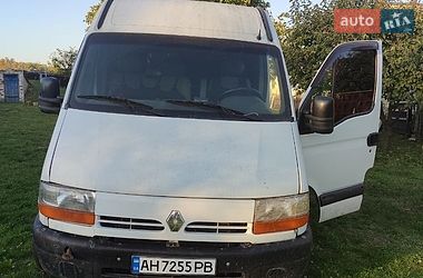 Мінівен Renault Master 1999 в Кременчуці