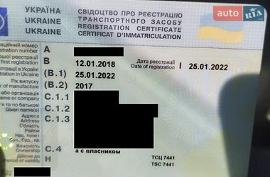 Тентований Renault Master 2017 в Чернігові