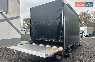 Інші вантажівки Renault Master 2022 в Ковелі