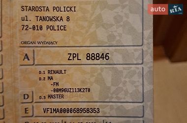 Вантажний фургон Renault Master 2022 в Хмельницькому