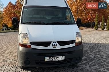 Грузовой фургон Renault Master 2008 в Черновцах
