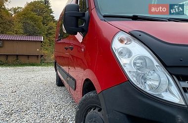 Грузопассажирский фургон Renault Master 2015 в Заречье