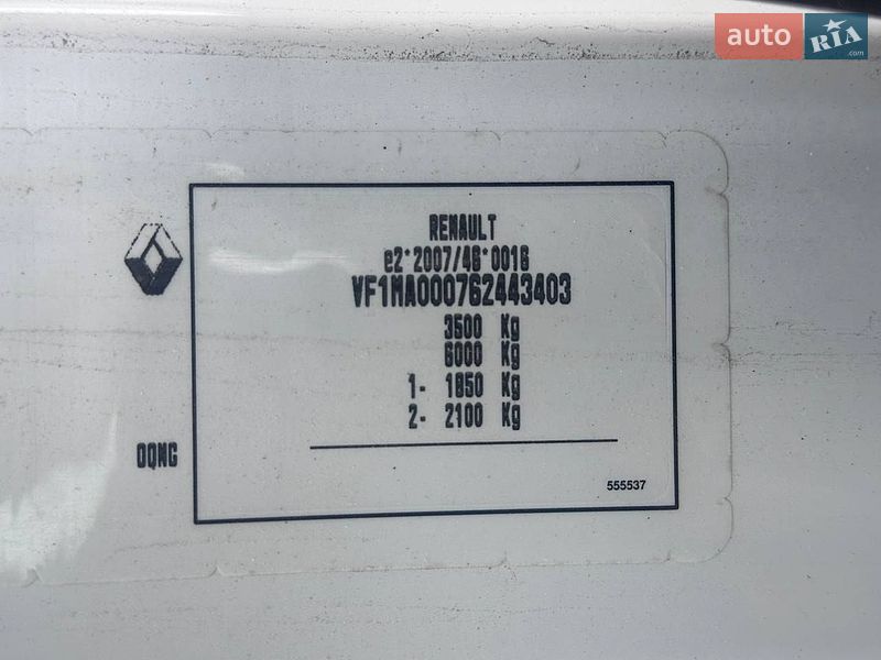 Вантажопасажирський фургон Renault Master 2019 в Дубні