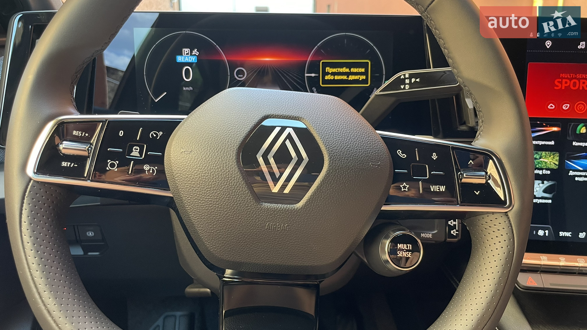2022 Renault Megane - мініатюра 61