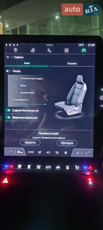 Внедорожник / Кроссовер Renault Megane E-Tech Electric 2022 в Хмельницком