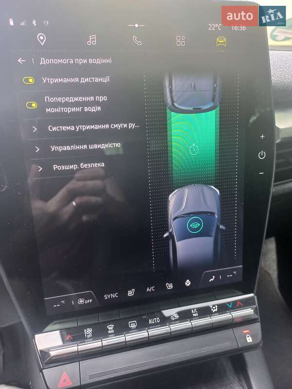 Внедорожник / Кроссовер Renault Megane E-Tech Electric 2022 в Калуше