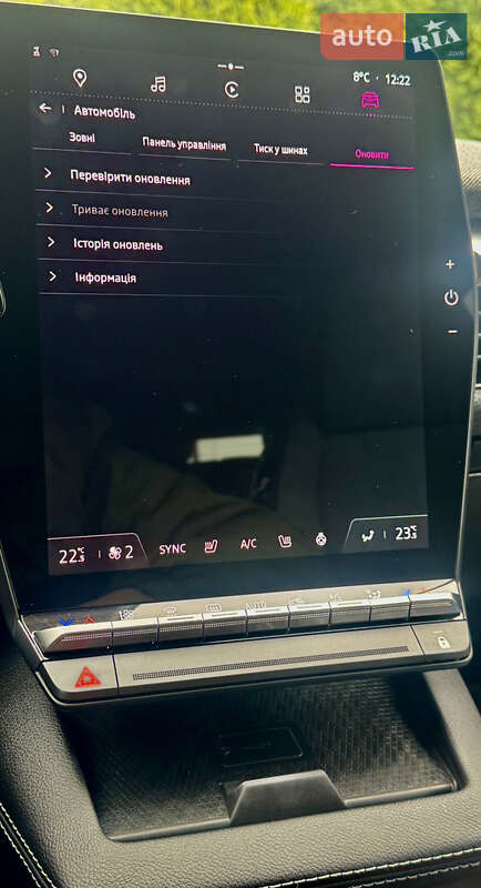 Позашляховик / Кросовер Renault Megane E-Tech Electric 2023 в Самборі фото 116 Позашляховик / Кросовер Renault Megane E-Tech Electric 2023 в Самборі