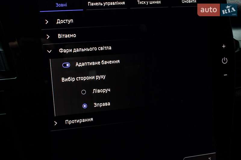 Позашляховик / Кросовер Renault Megane E-Tech Electric 2023 в Львові