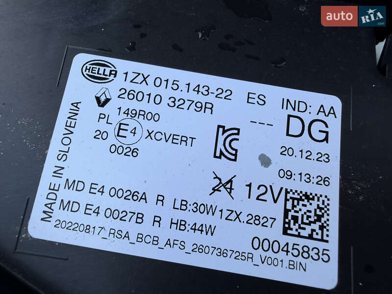 Позашляховик / Кросовер Renault Megane E-Tech Electric 2024 в Рівному