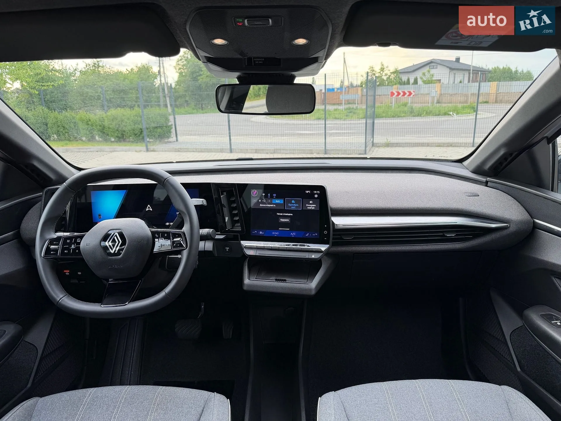 2024 Renault Megane - мініатюра 43