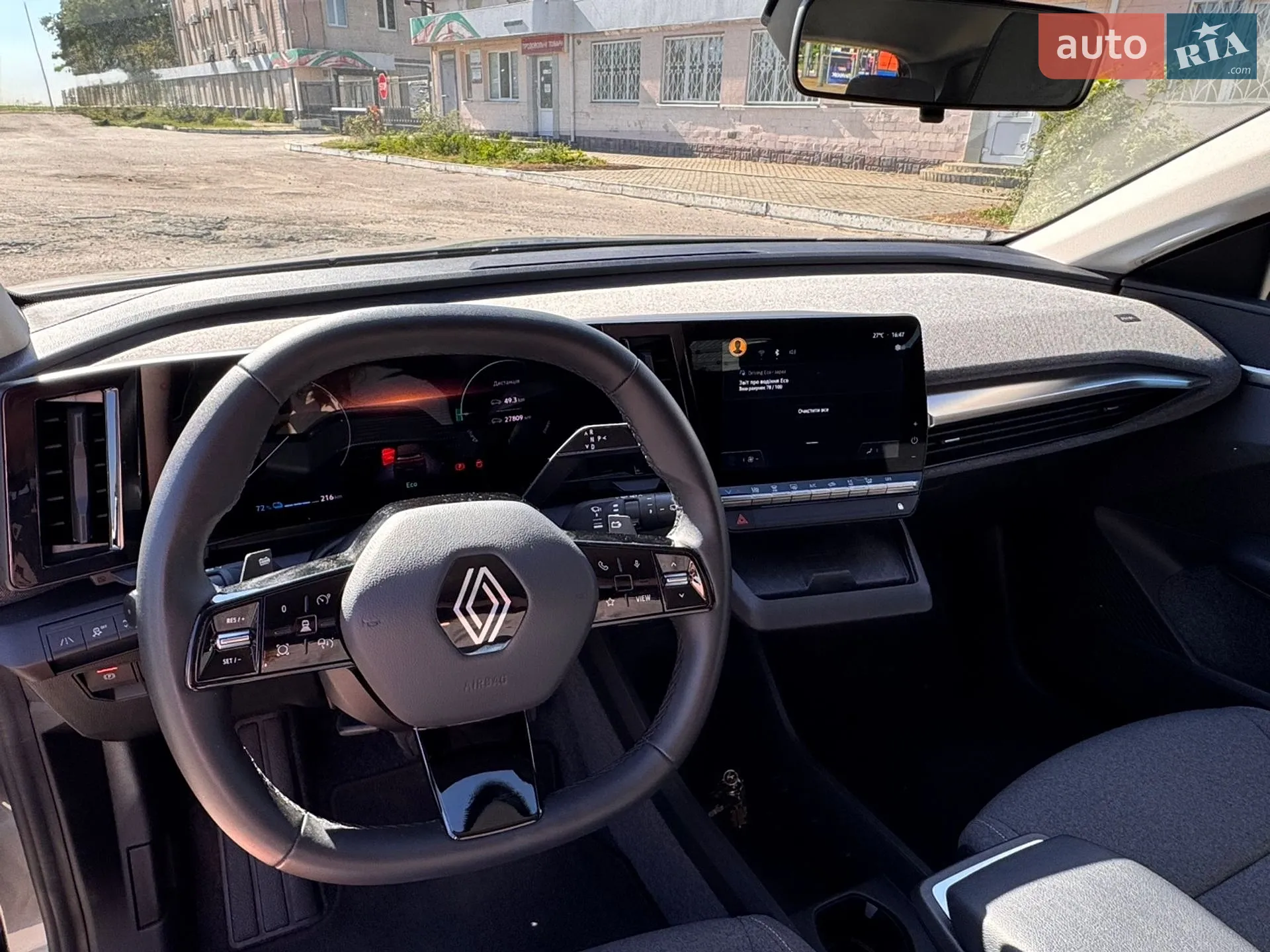 2024 Renault Megane - мініатюра 13