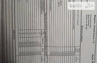 Універсал Renault Megane Scenic 2012 в 