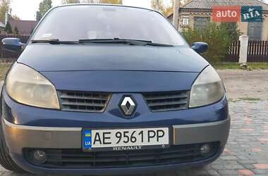 Мінівен Renault Megane Scenic 2003 в Дніпрі