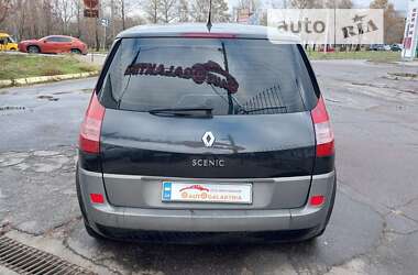 Минивэн Renault Megane Scenic 2004 в Николаеве
