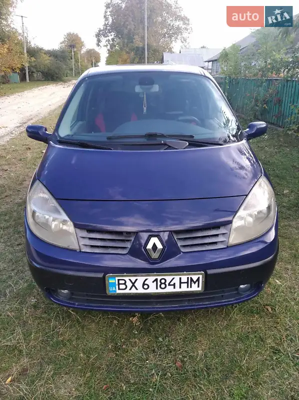 Renault Megane Scenic 2006 VIN VF1JM1RD535197796 фото оголошення 21 з 51