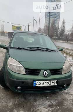 Мінівен Renault Megane Scenic 2003 в Харкові