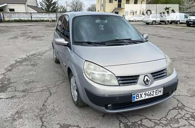 Минивэн Renault Megane Scenic 2004 в Красилове