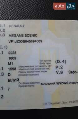 Минивэн Renault Megane Scenic 2012 в 