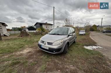Мінівен Renault Megane Scenic 2005 в Чернігові