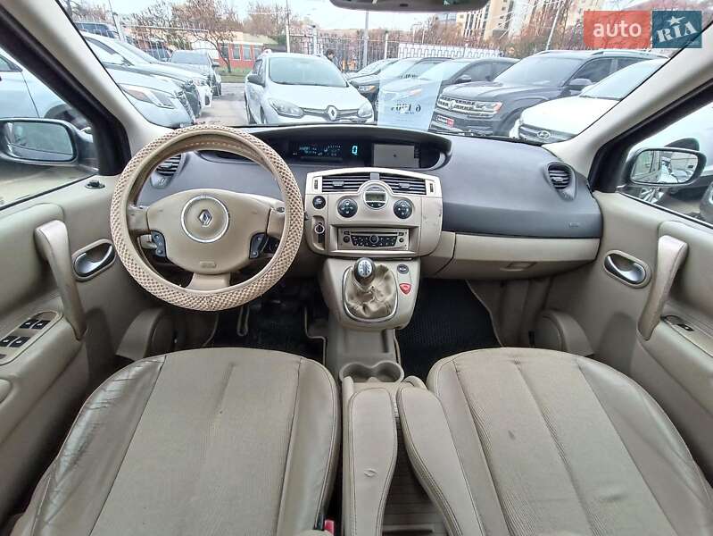 Минивэн Renault Megane Scenic 2008 в Харькове фото 16 Минивэн Renault Megane Scenic 2008 в Харькове