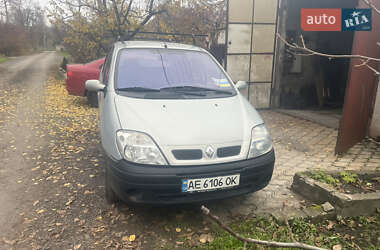 Минивэн Renault Megane Scenic 1999 в Кривом Роге