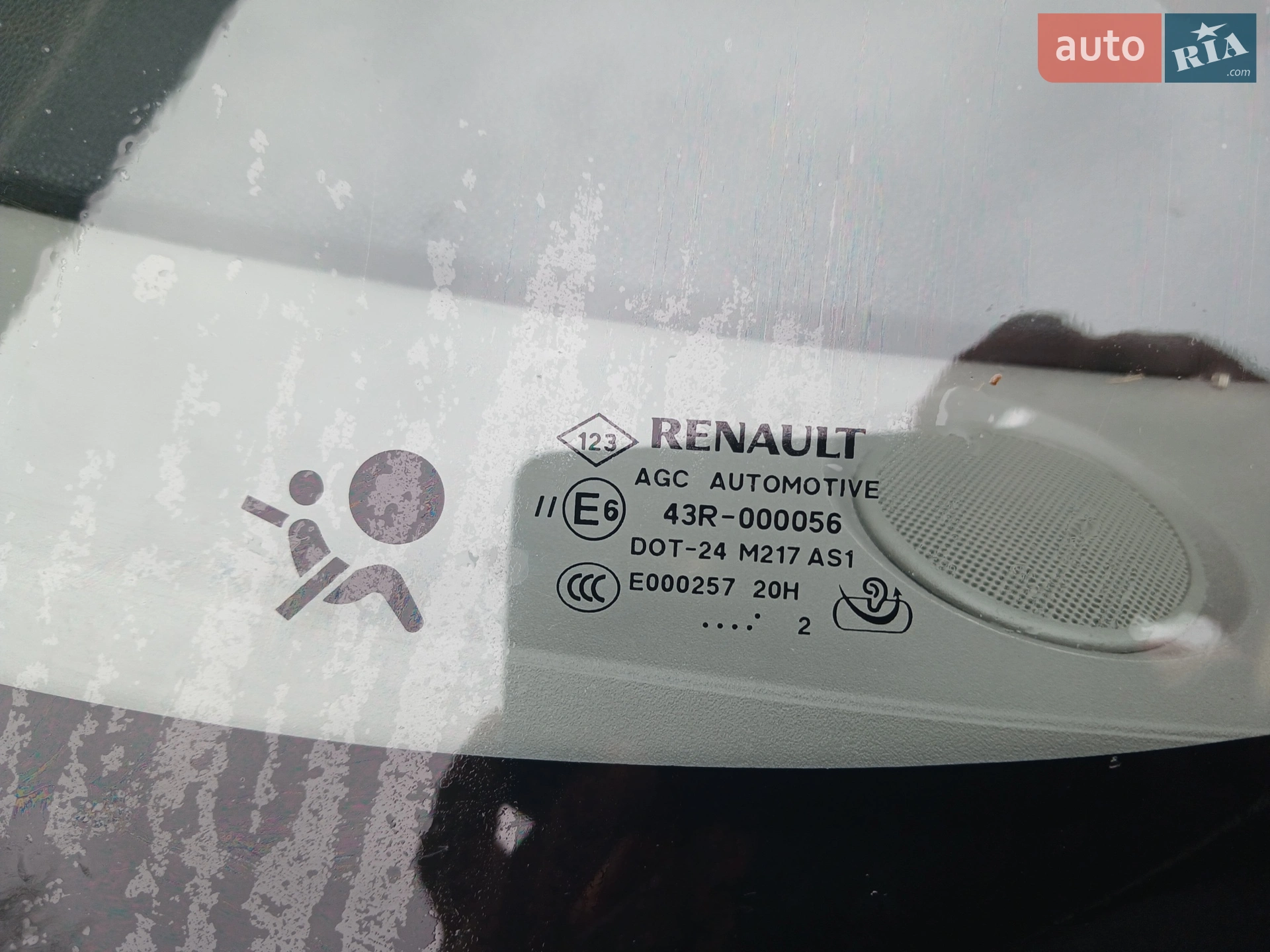 2012 Renault Scenic - мініатюра 39