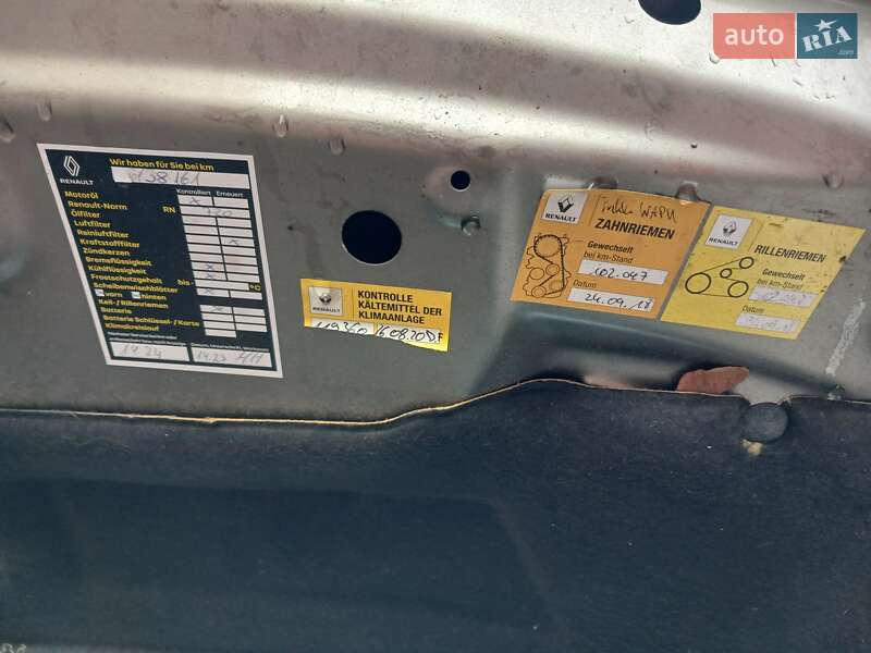 Мінівен Renault Megane Scenic 2012 в Ходореві