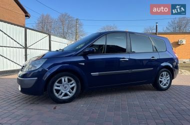 Минивэн Renault Megane Scenic 2005 в Миргороде