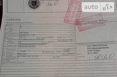 Універсал Renault Megane 2005 в 