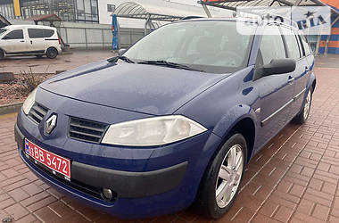 Авто риа полтавская область