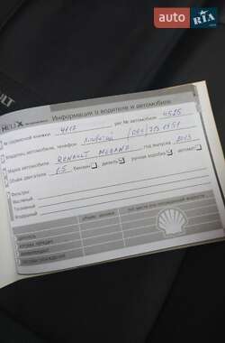 Універсал Renault Megane 2013 в 