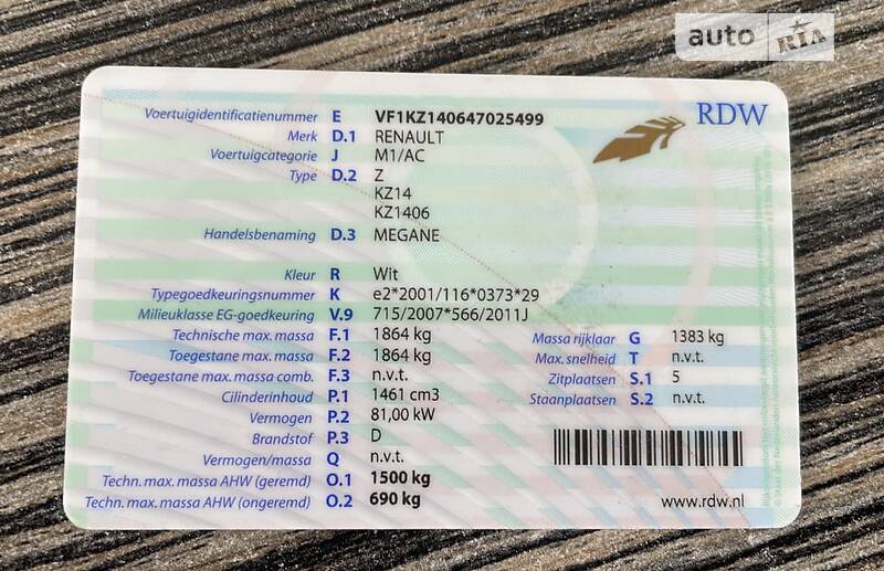 Універсал Renault Megane 2012 в Дубні