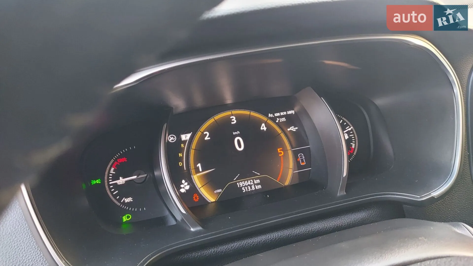 2017 Renault Megane - мініатюра 11