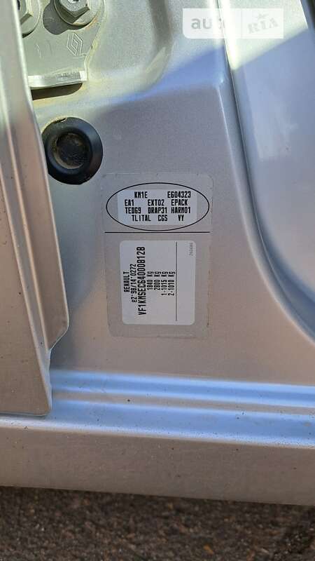 Универсал Renault Megane 2008 в Кривом Роге фото 13 Универсал Renault Megane 2008 в Кривом Роге