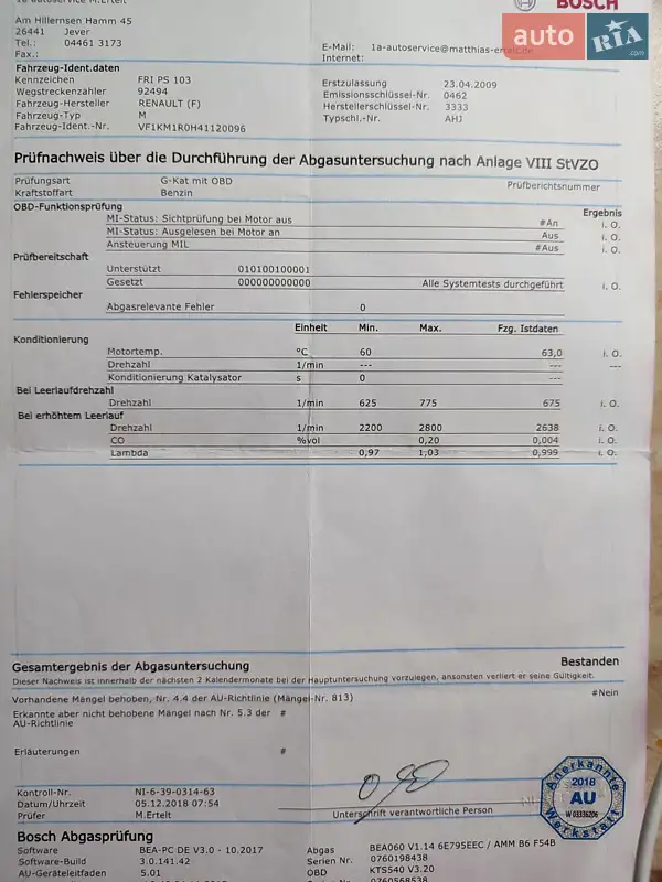 Универсал Renault Megane 2009 в Берегово документ