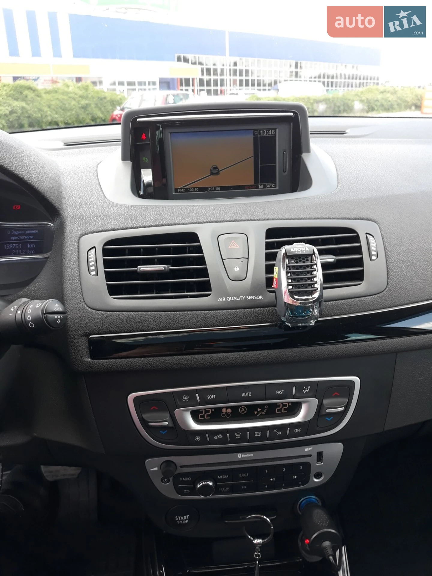 2013 Renault Megane - мініатюра 6