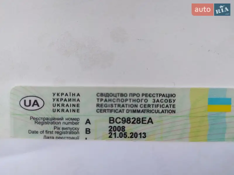 Седан Renault Megane 2008 в Золочеве документ