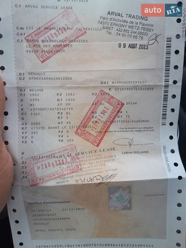 Универсал Renault Megane 2018 в Дубно