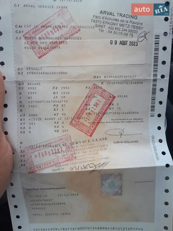 Универсал Renault Megane 2018 в Дубно документ