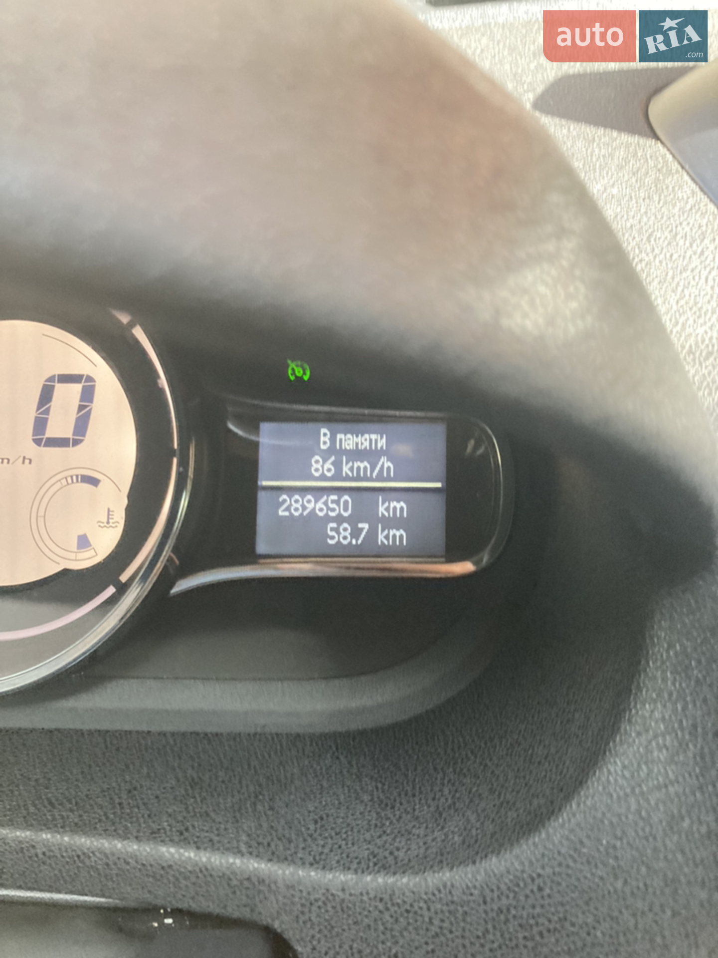 2013 Renault Megane - мініатюра 15