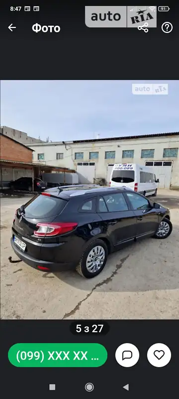 Renault Megane 2011 VIN VF1KZ1A0545593962 фото оголошення 56 з 94